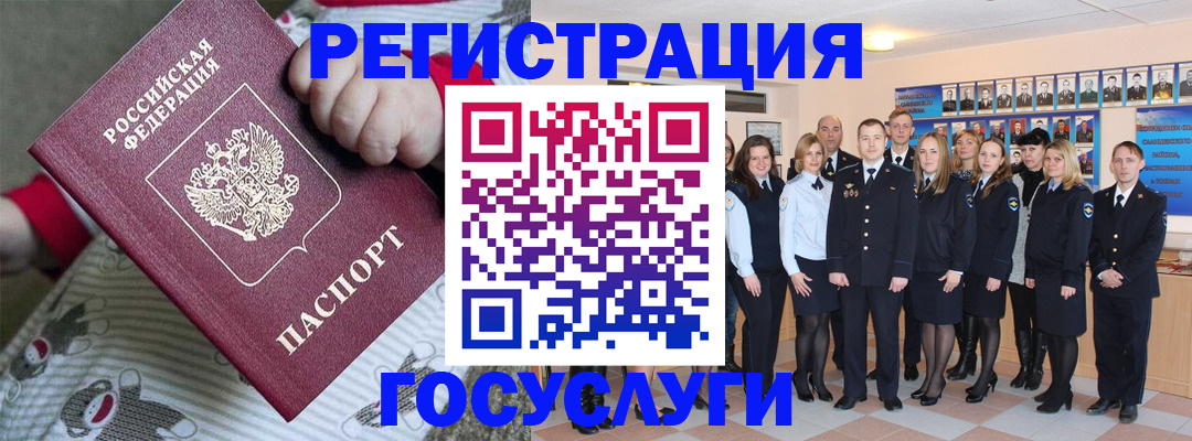 найти адрес прописки в Симе